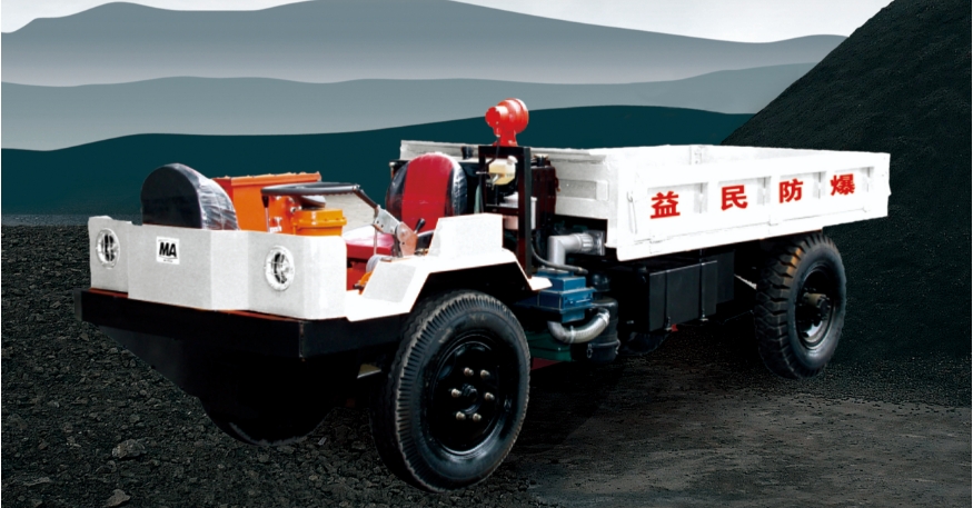 WC1.9J(B)防爆柴油機(jī)無軌膠輪車