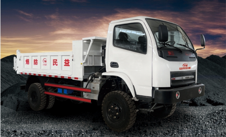 WCL-3TJ防爆柴油機(jī)無軌膠輪車